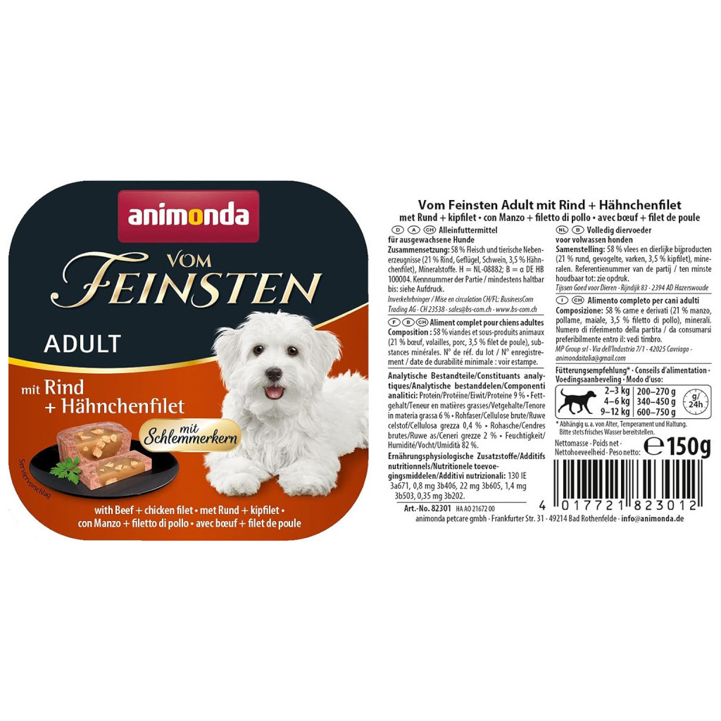Консерви для собак Animonda Vom Feinsten gourme Adult with beef and chicken file 150 г (4017721823319) - зображення 2