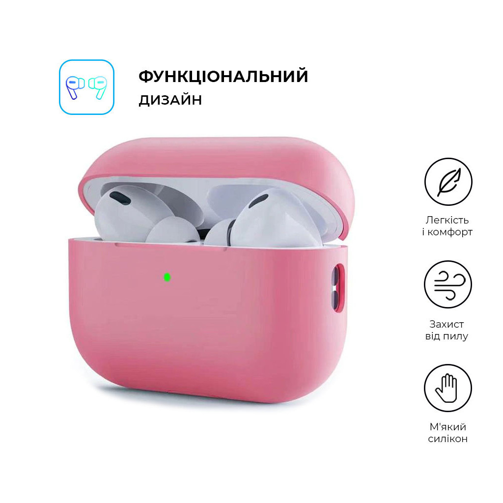 Чохол для навушників Armorstandart Silicone Case для Apple Airpods Pro 2 Pink (ARM64534) - зображення 2