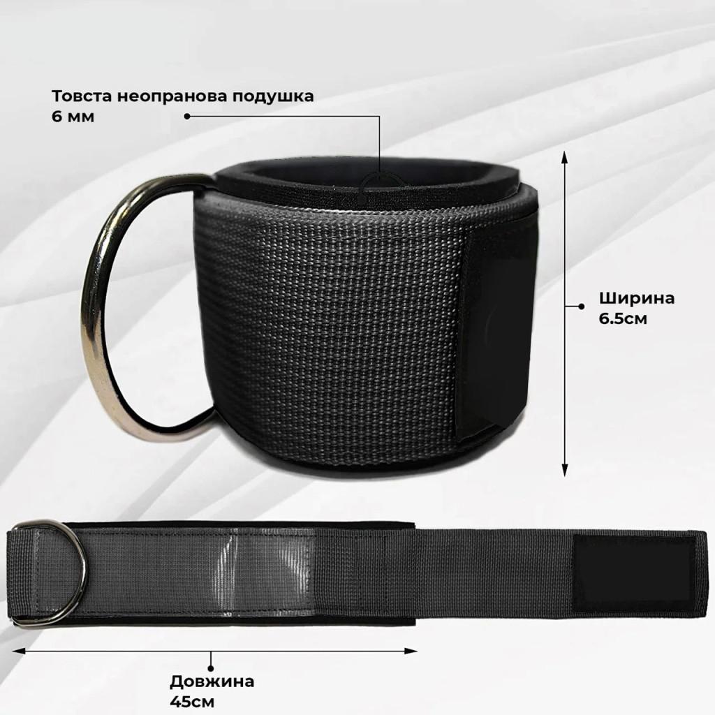 Манжета для тяги PowerPlay 4334 Чорна (PP_4334_Black) - зображення 7