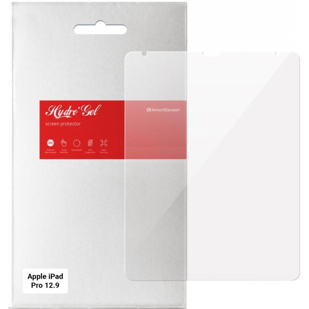 Плівка захисна Armorstandart Apple iPad Pro 12.9 2020 (ARM58482) - зображення 1