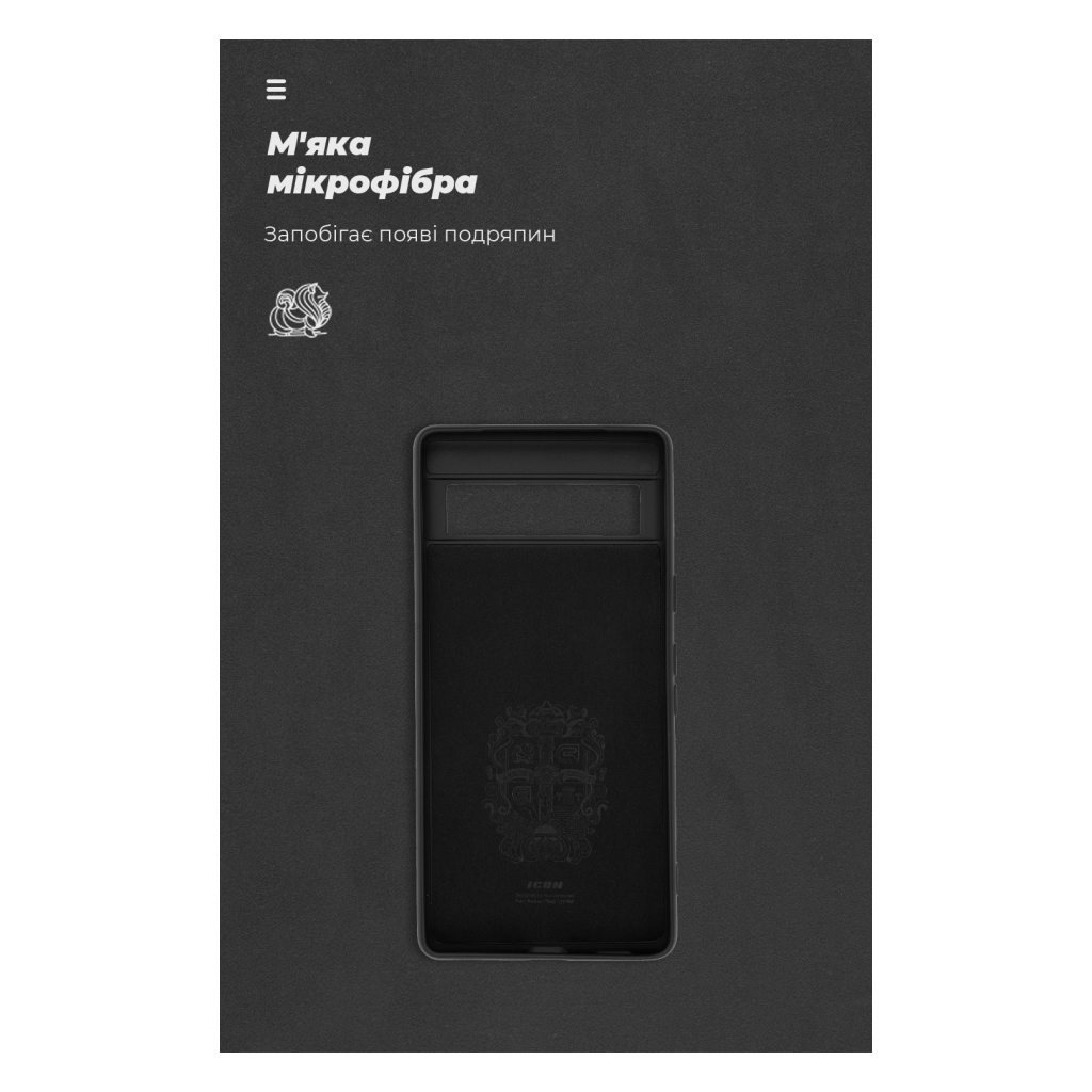 Чохол до мобільного телефона Armorstandart ICON Case Google Pixel 7a Black (ARM70910) - зображення 4