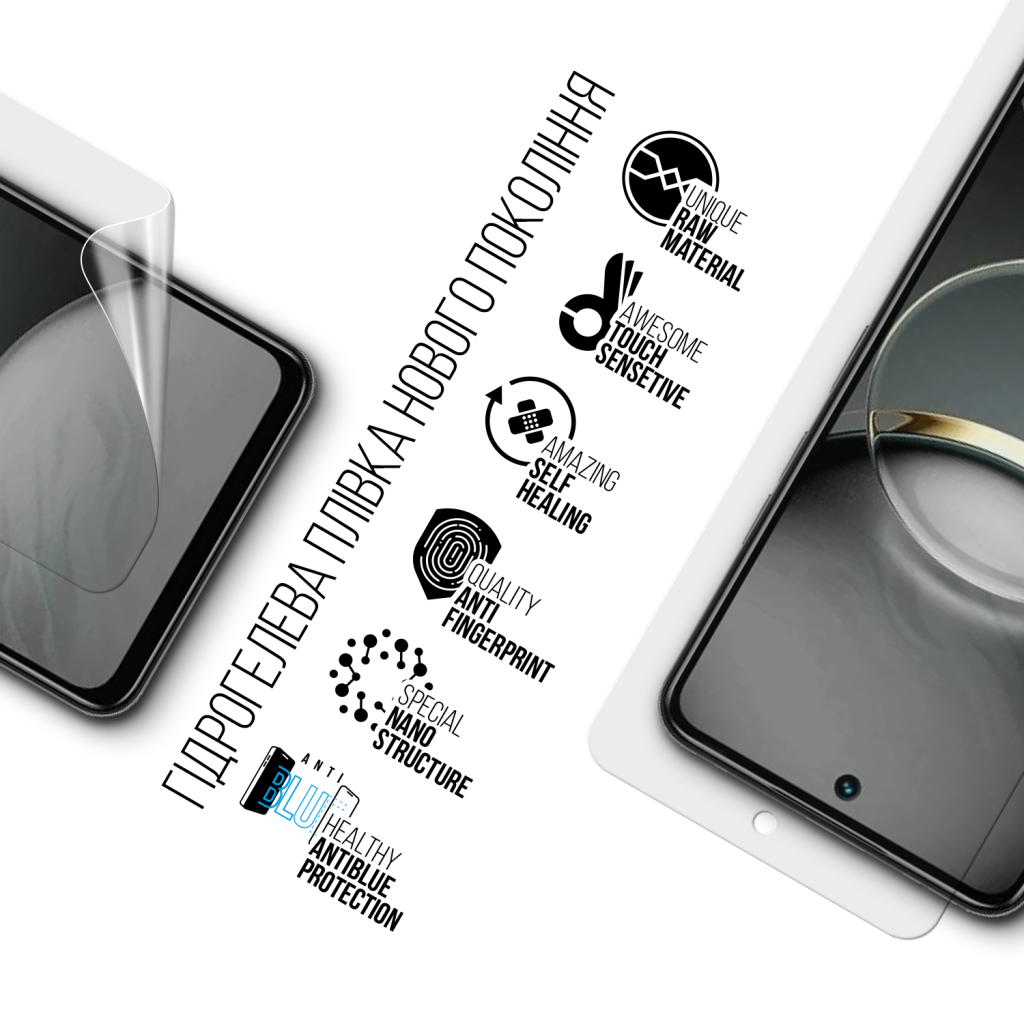 Плівка захисна Armorstandart Anti-Blue Tecno Spark 30 4G (ARM81387) - зображення 2