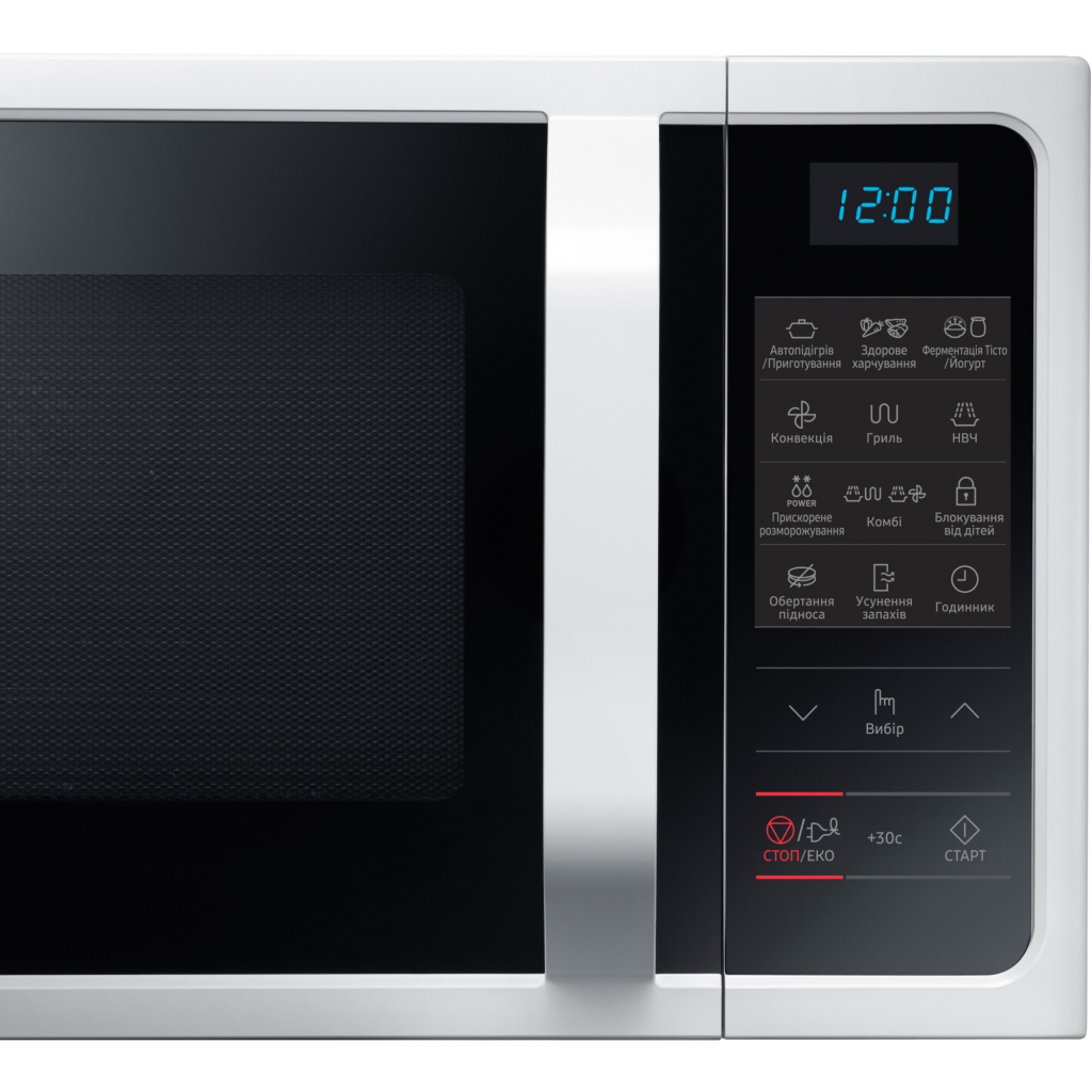 Мікрохвильова піч Samsung MC28H5013AW/UA - зображення 6