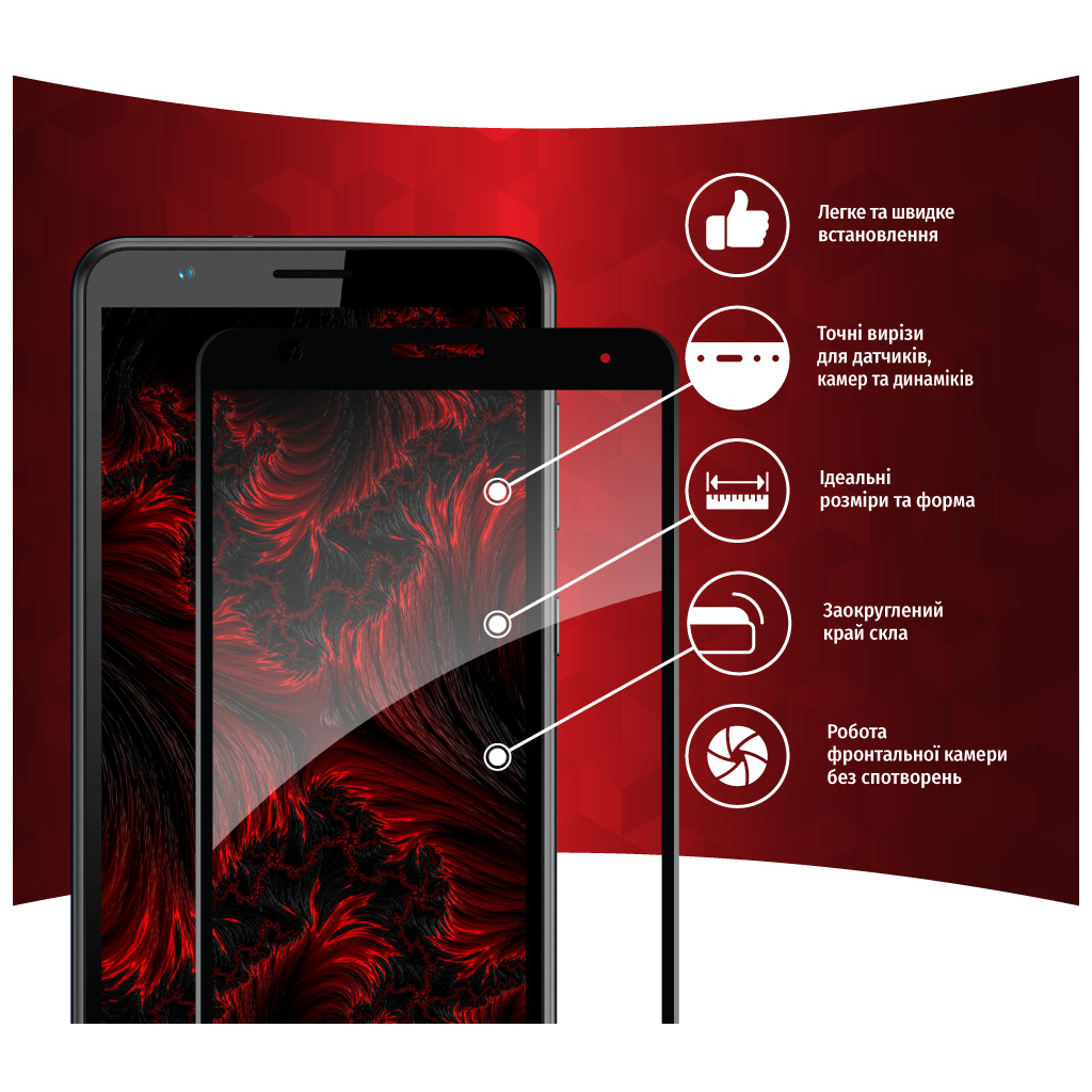 Скло захисне Intaleo Full Glue ZTE Blade A31 Plus (1283126523113) - зображення 2