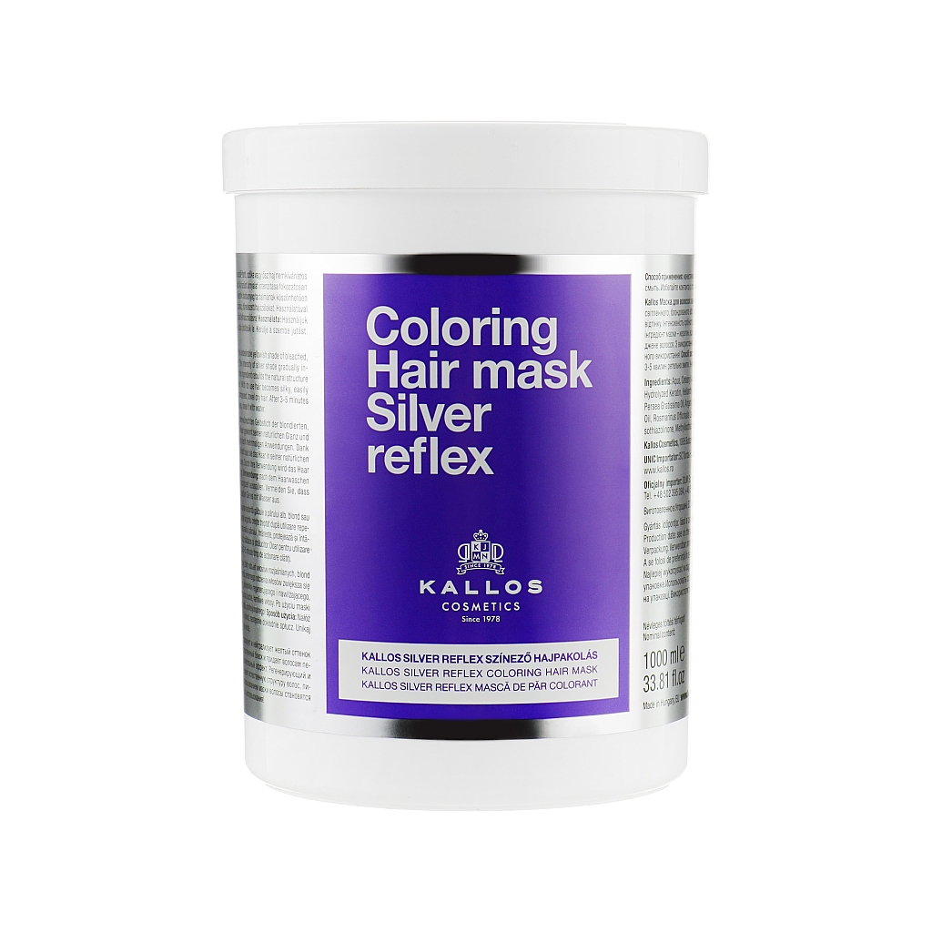 Маска для волосся Kallos Cosmetics Coloring Hair Mask Silver Reflex 1000 мл (5998889516642) - зображення 1