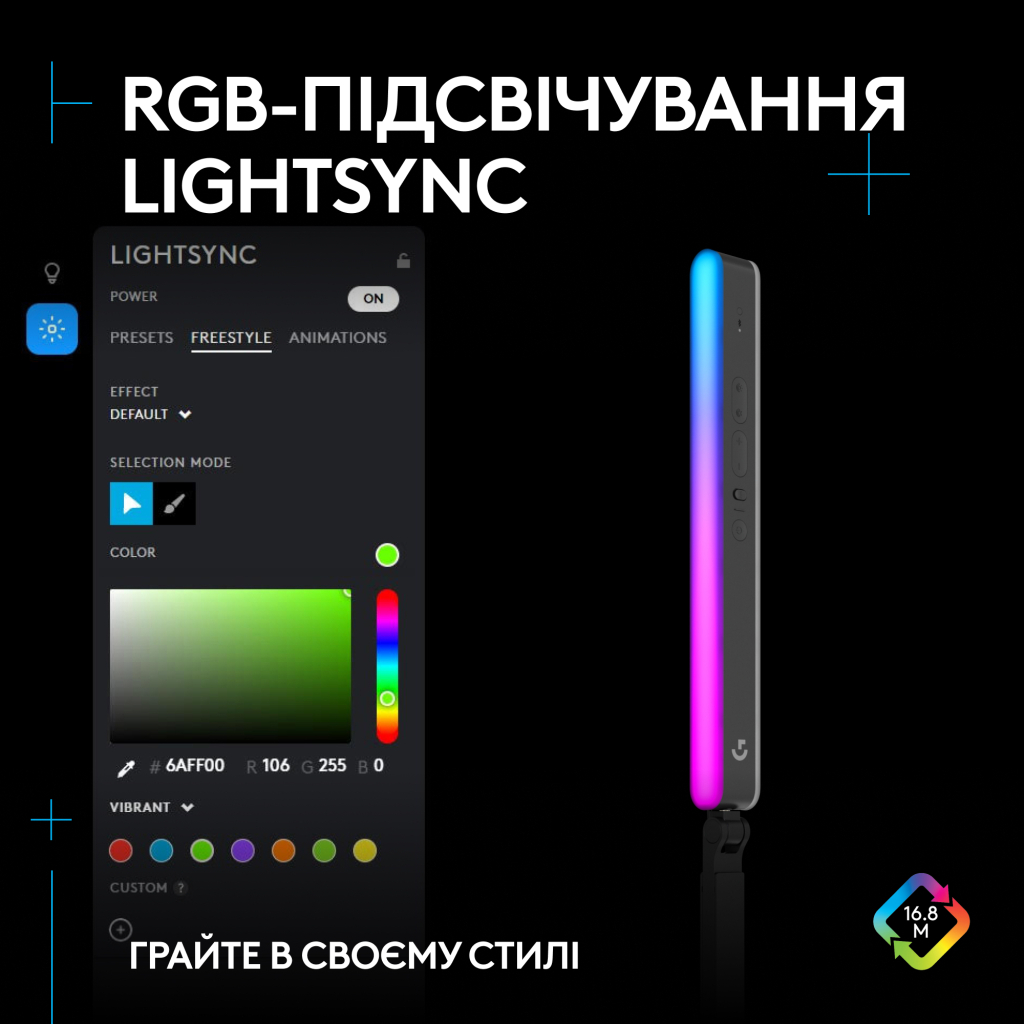 Настільна лампа Logitech Litra Beam Premium LED Streaming Key Light with TrueSoft (L946-000020) - зображення 10