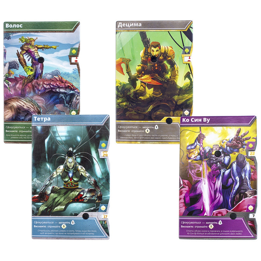 Настільна гра Kilogames Уламки Нескінченності (Shards of Infinity) (укр.) (ВР_УН) - зображення 6