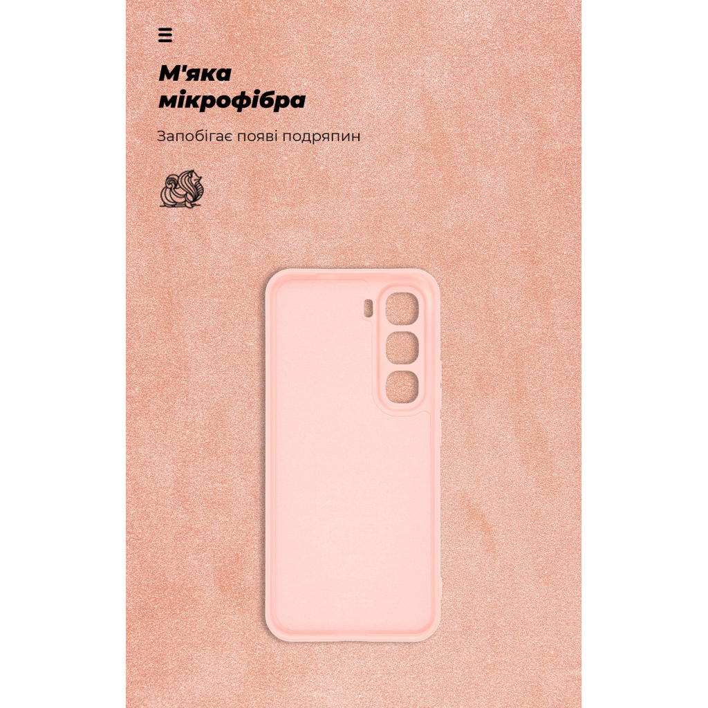 Чохол до мобільного телефона Armorstandart ICON Infinix Hot 60 Pro Plus 4G Camera cover Pink (ARM88678) - зображення 4