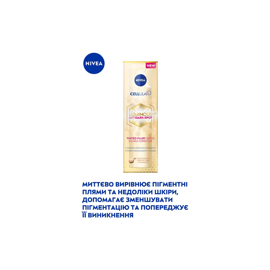 Флюїд для обличчя Nivea Luminous 630 Тонувальний Подвійна корекція SPF 20 40 мл (4005900986061) - зображення 3