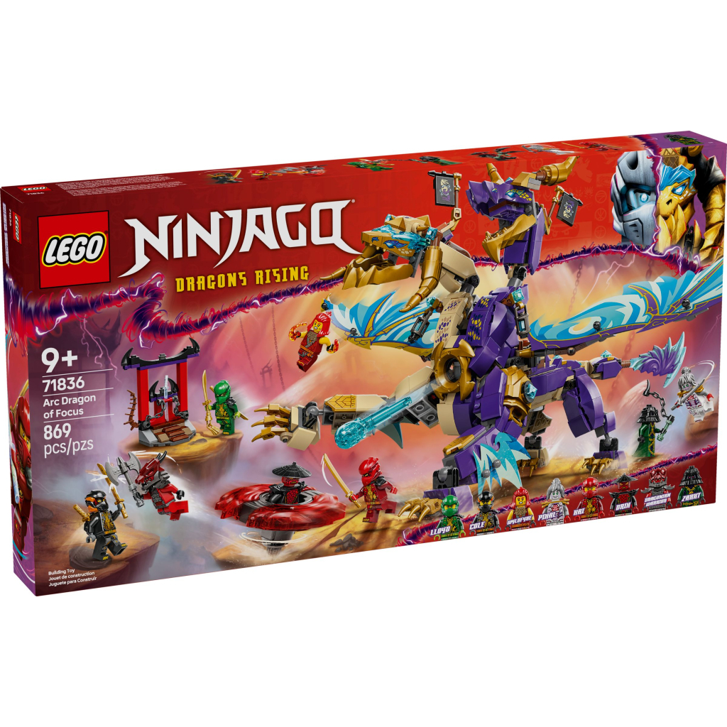 Конструктор LEGO Ninjago Arc Dragon of Focus (71836) - зображення 1