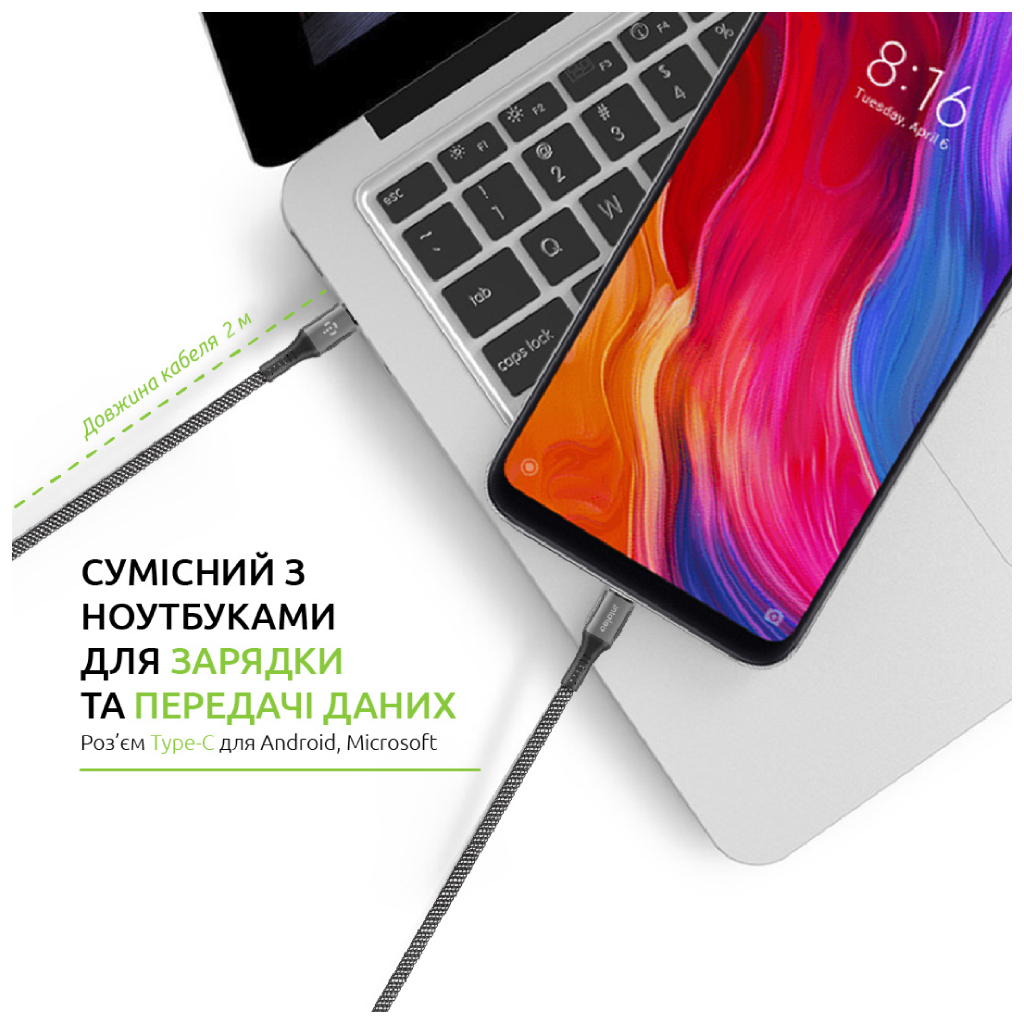 Дата кабель USB-C to USB-C 2.0m CBGPD100WTT2 100W Intaleo (1283126559570) - зображення 6