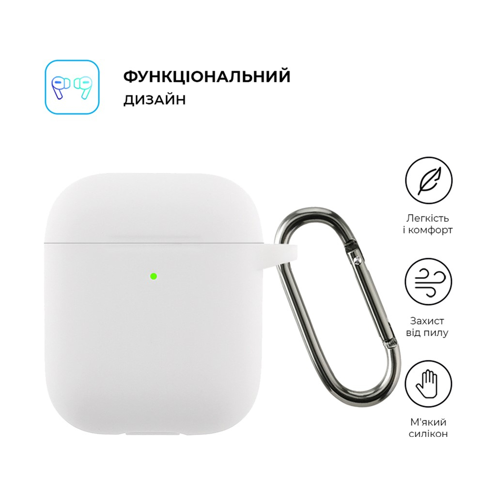 Чохол для навушників Armorstandart Ultrathin Silicone Case With Hook для Apple AirPods 2 White (ARM59695) - зображення 2