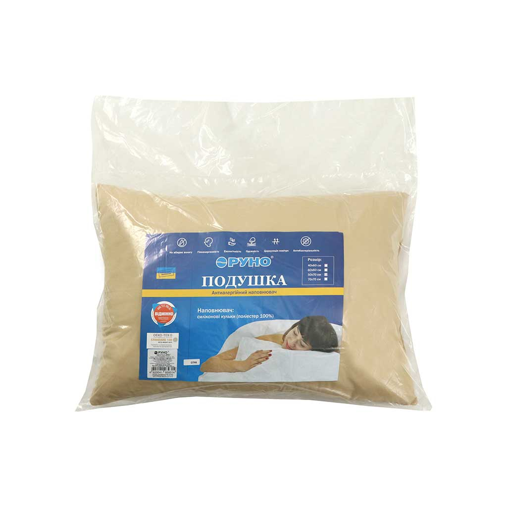 Подушка Руно силіконова бежева 50х70 см (310.52СЛУ_Бежевий) - зображення 4