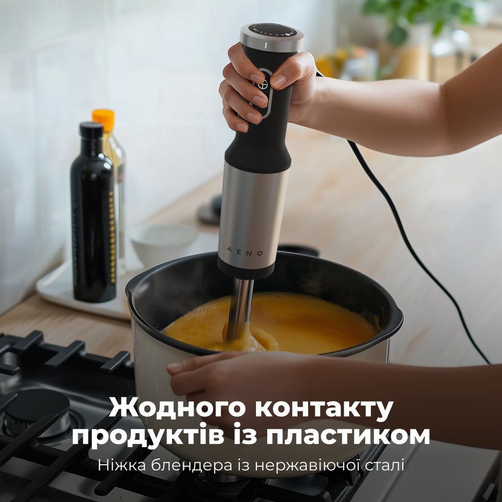 Блендер AENO HB4B (AHB0004B) - зображення 9
