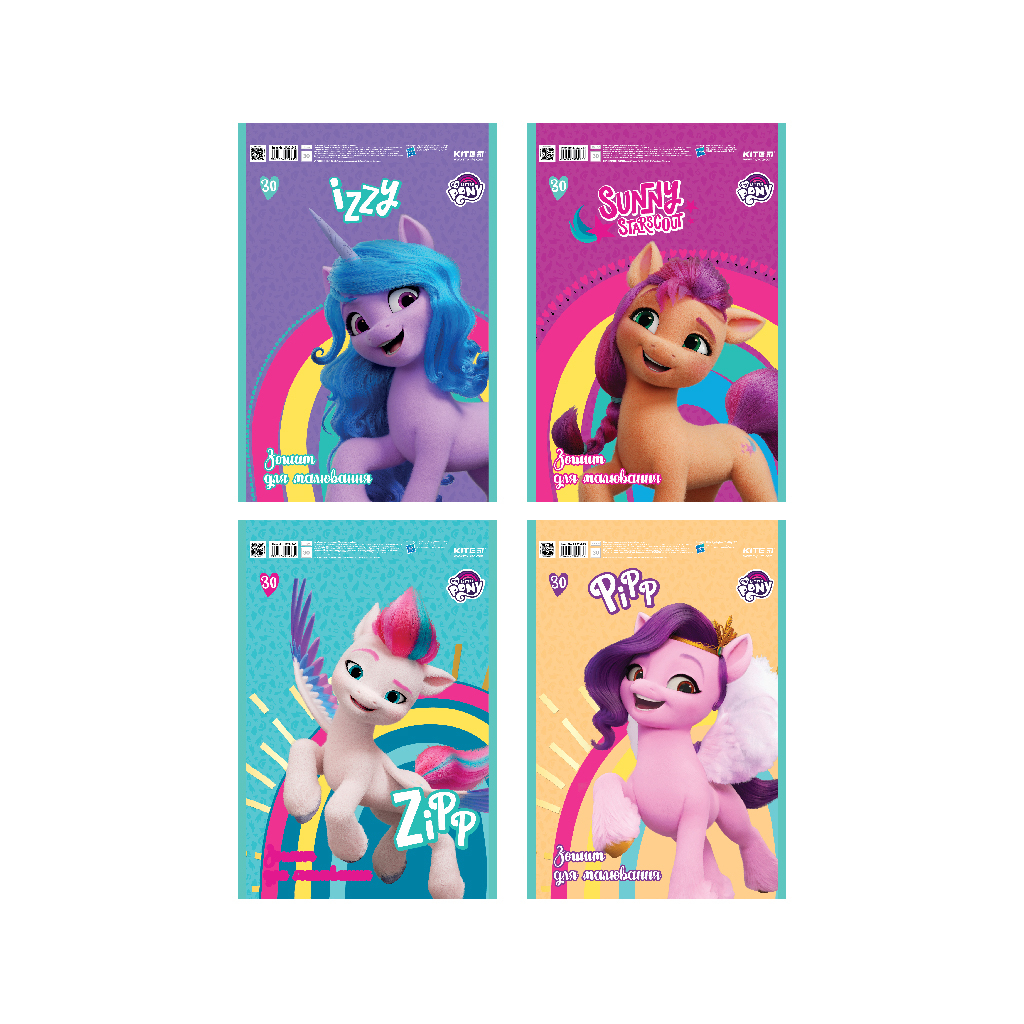 Альбом для малювання Kite А4 30 аркушів, 100г/м2 4 дизайни (LP22-243) - зображення 1