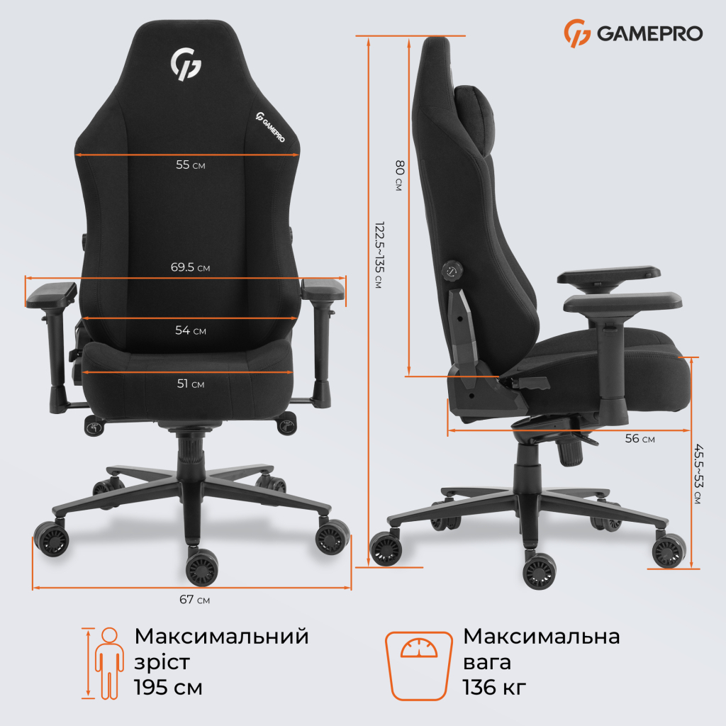 Крісло ігрове GamePro GC775B Fabric Black (GC775B) - зображення 12
