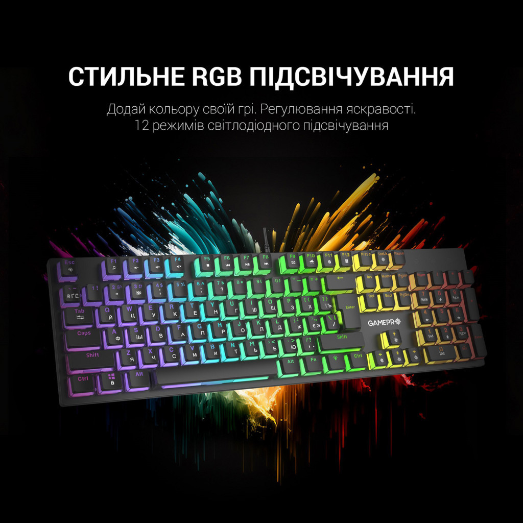 Клавіатура GamePro MK85R Red Switch RGB USB Black (MK85R) - зображення 6