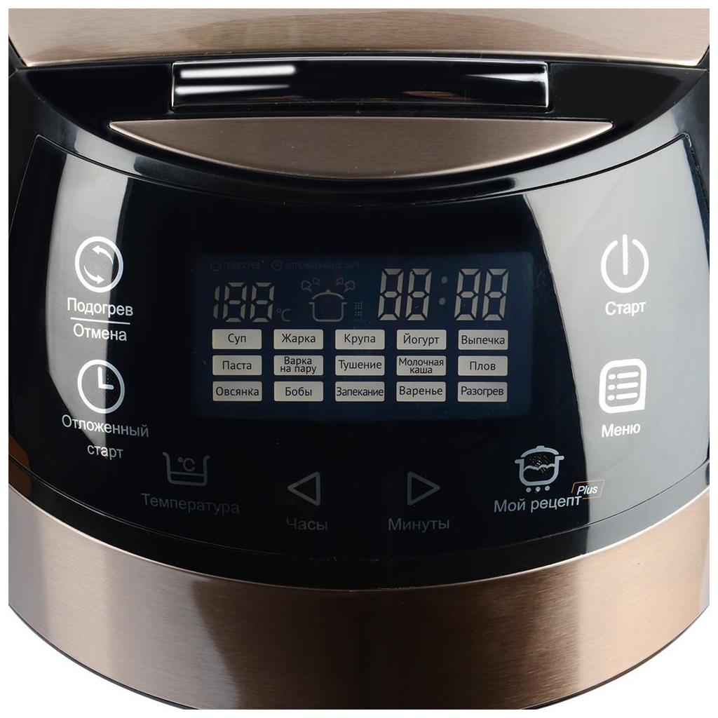 Мультиварка Polaris РМС 0557 AD - зображення 3