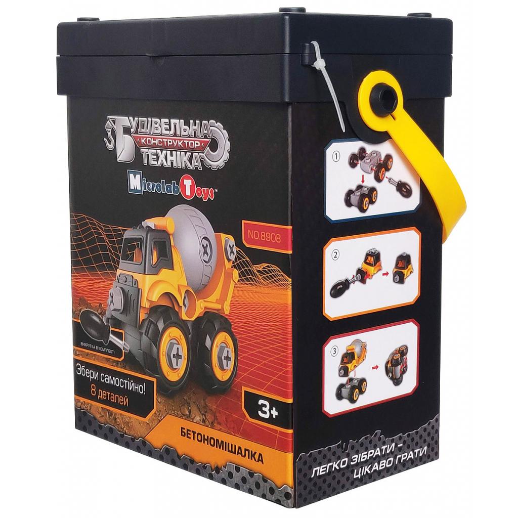 Конструктор Microlab Toys Будівельна техніка - бетономішалка (MT8908) - зображення 3