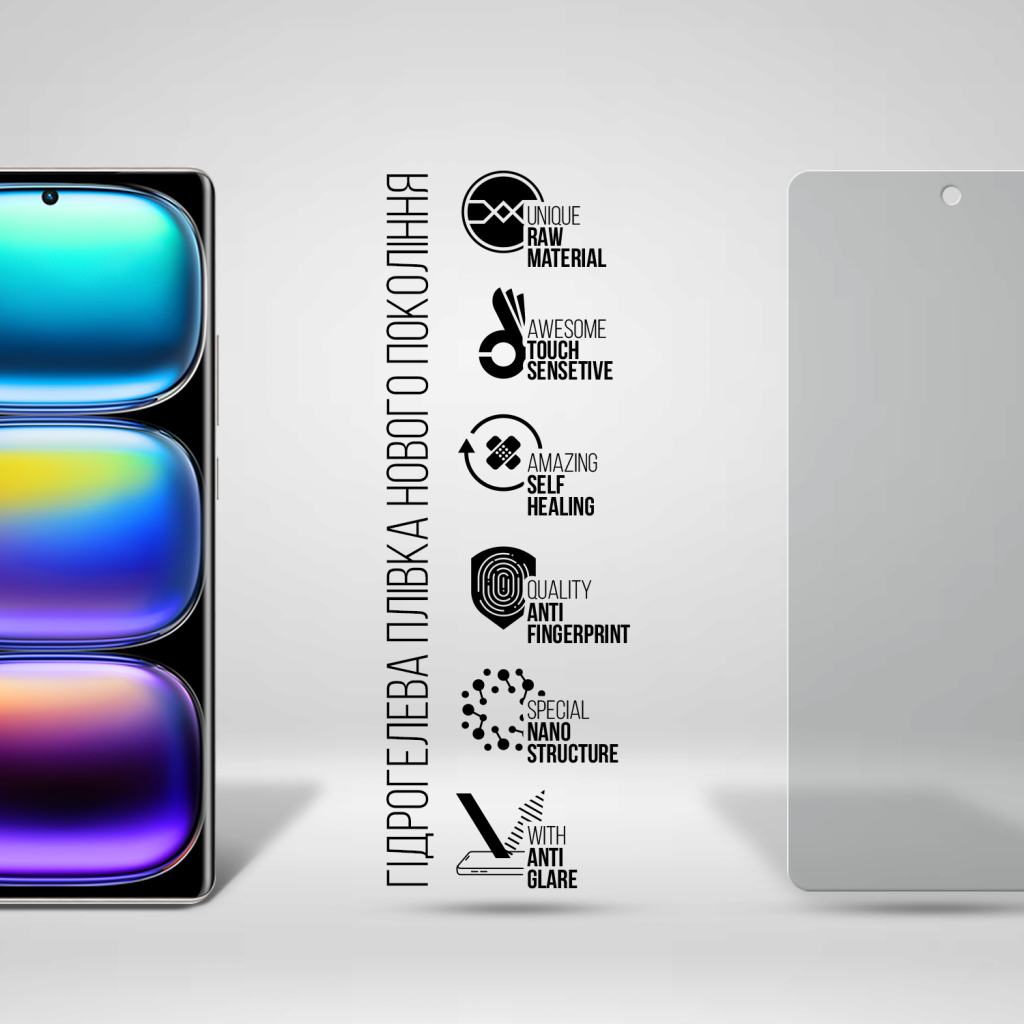 Плівка захисна Armorstandart Matte Infinix Hot 50 Pro Plus 4G (ARM84481) - зображення 2