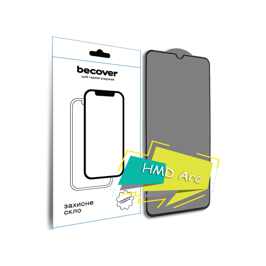 Скло захисне BeCover HMD Arc Black (713412) - зображення 1