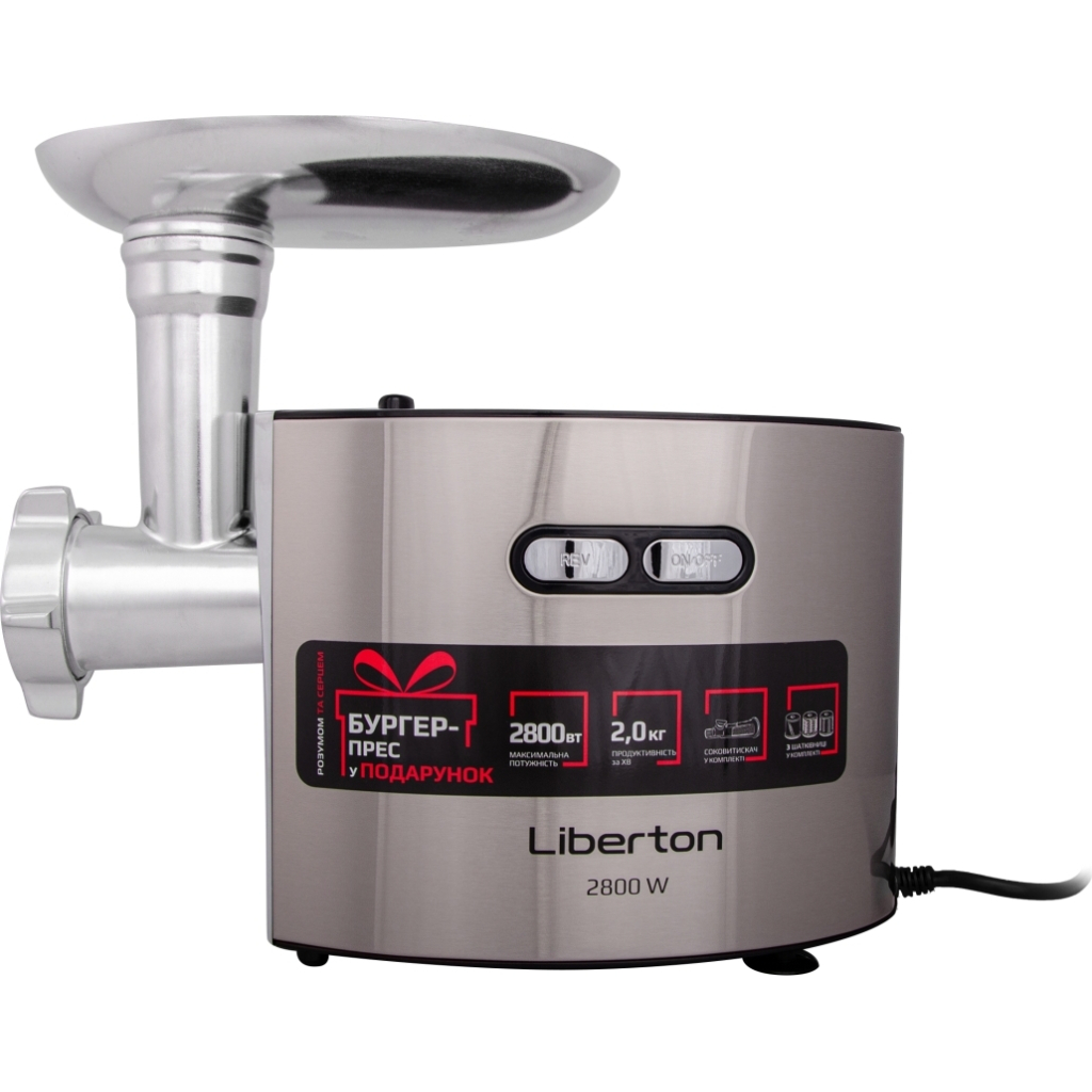 М'ясорубка Liberton LMG-28TGB02S - изображение 2