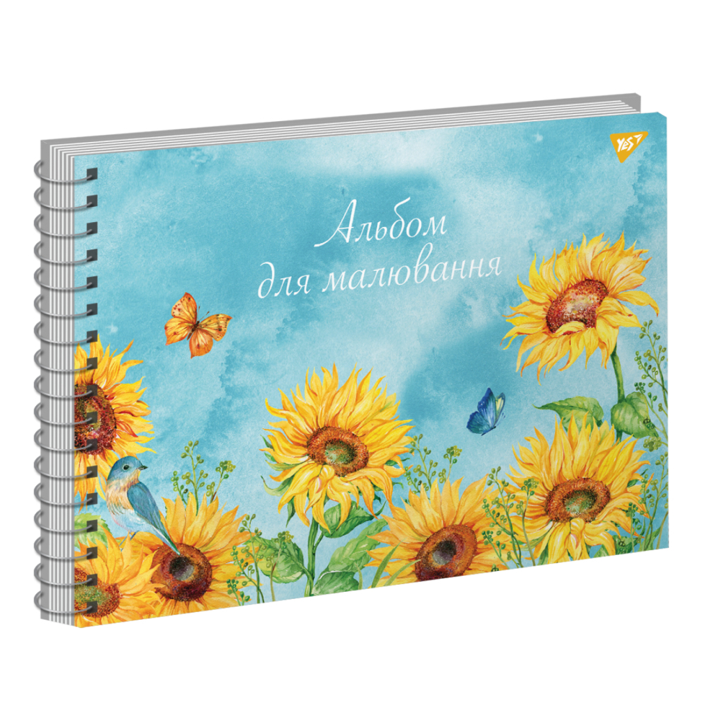 Альбом для малювання Yes А4 20 аркушів спіраль Aquarelle (130552) - зображення 1