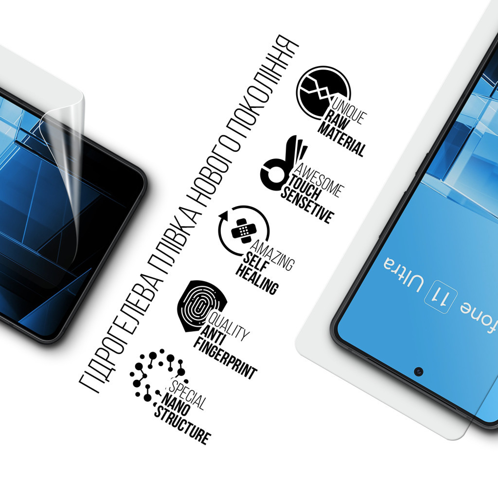 Плівка захисна Armorstandart Asus Zenfone 11 Ultra (ARM78290) - зображення 2