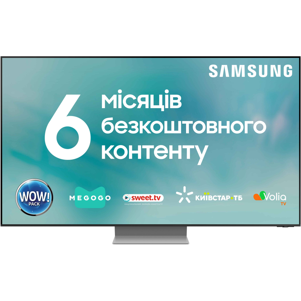 Телевізор Samsung QE55QN700CUXUA - зображення 1