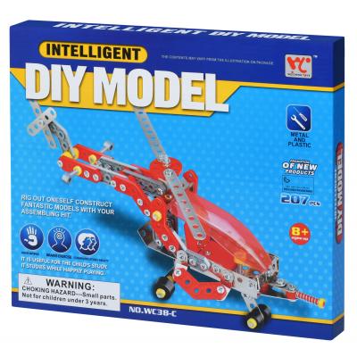 Конструктор Same Toy Inteligent DIY Model Літак 207 ел. (WC38CUt) - зображення 1