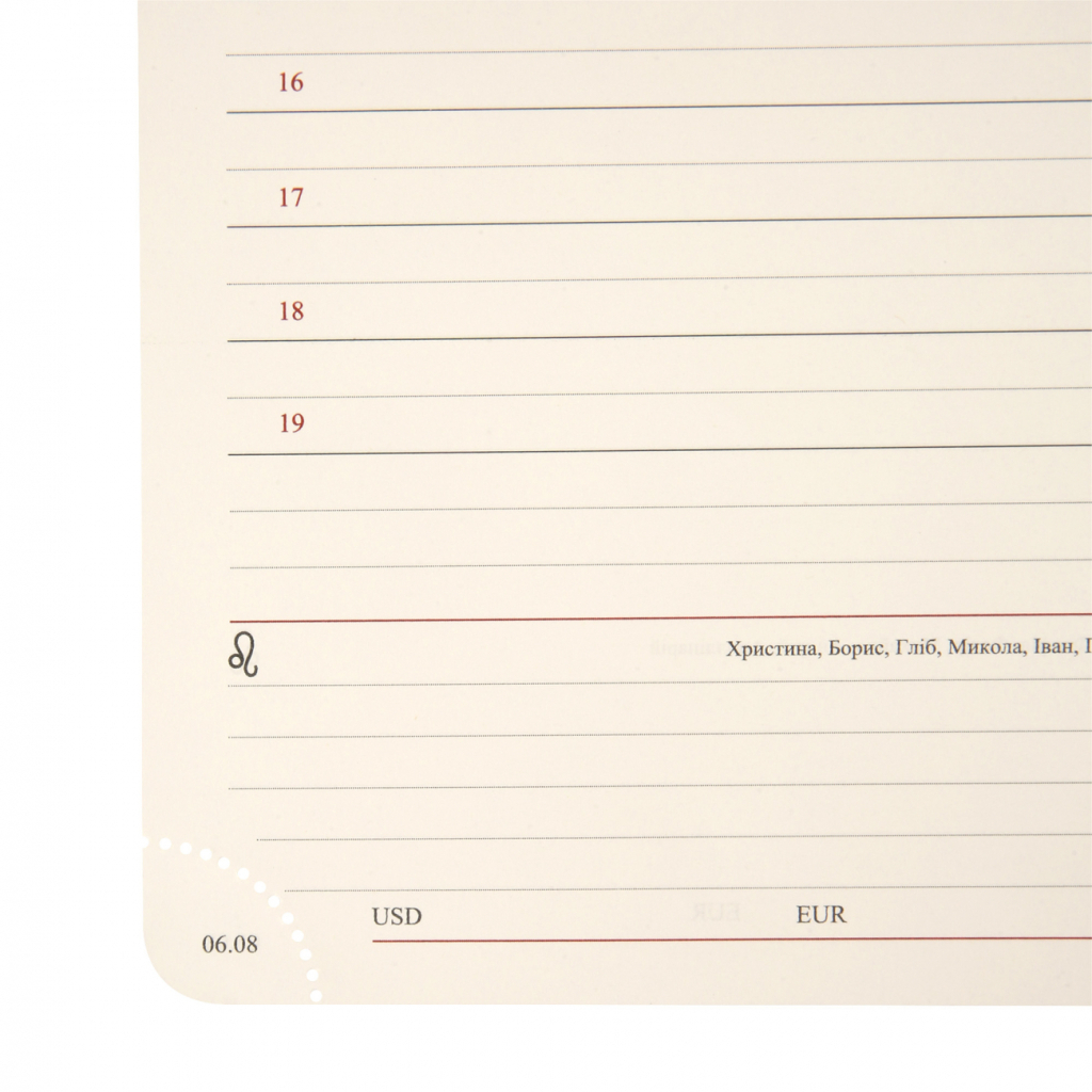 Тижневик Leo planner А5 датований 2026 "Binario", м'який, червоний, 368 сторінок (252642) - зображення 10