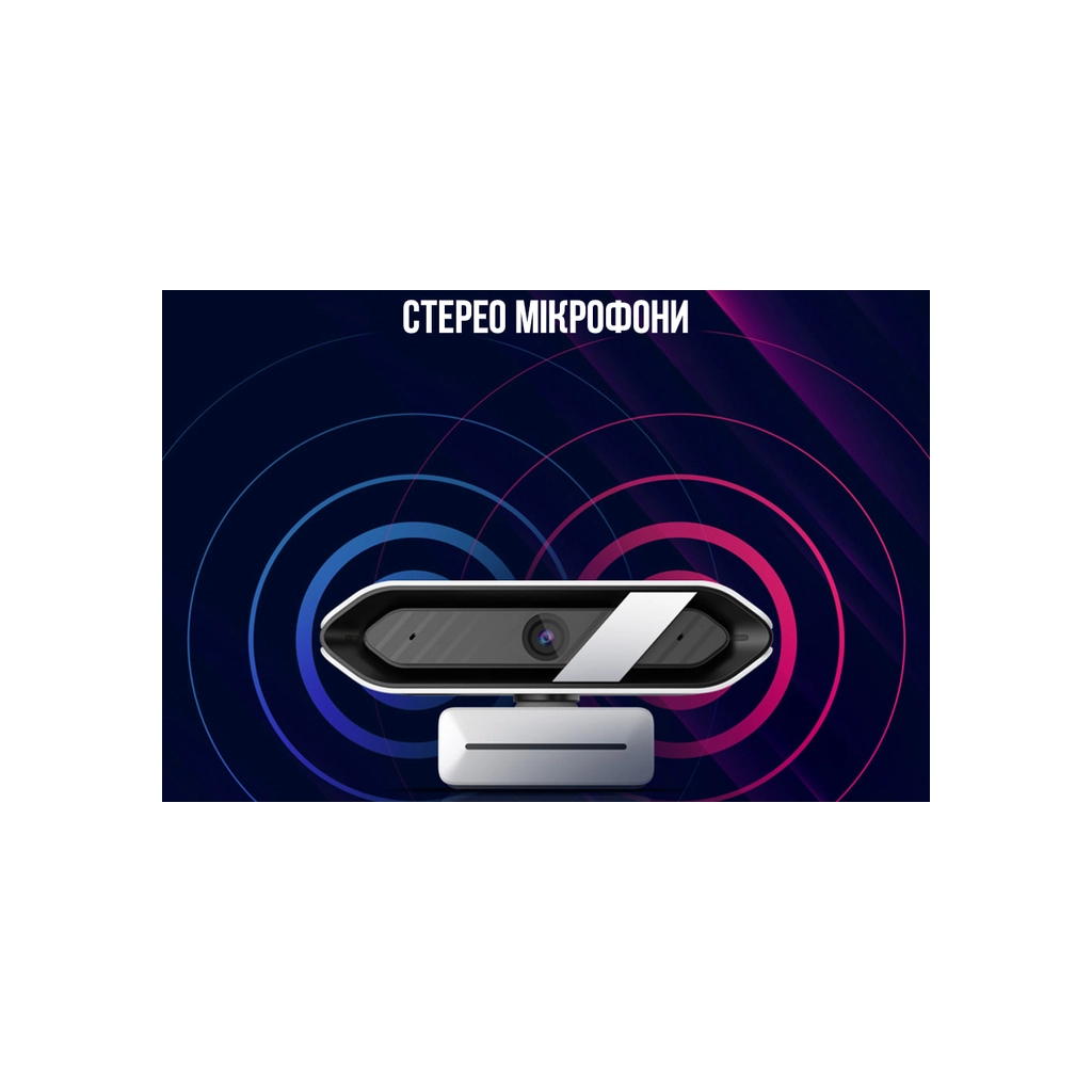 Веб-камера Lorgar Rapax 701 Streaming 2K Pink (LRG-SC701PK) - зображення 8