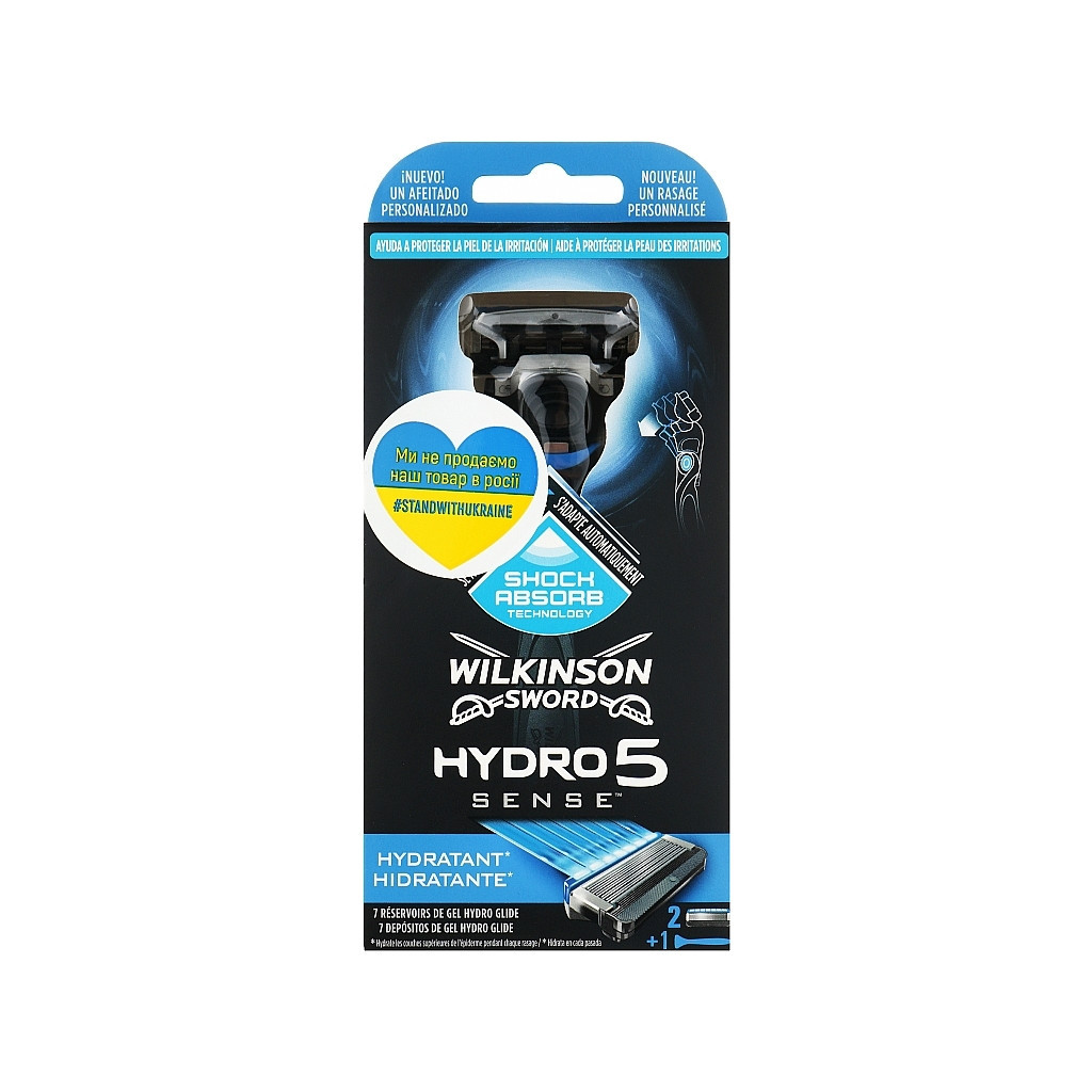 Бритва Wilkinson Sword Hydro 5 Sens з 2 змінними картриджами (4027800037636) - зображення 1