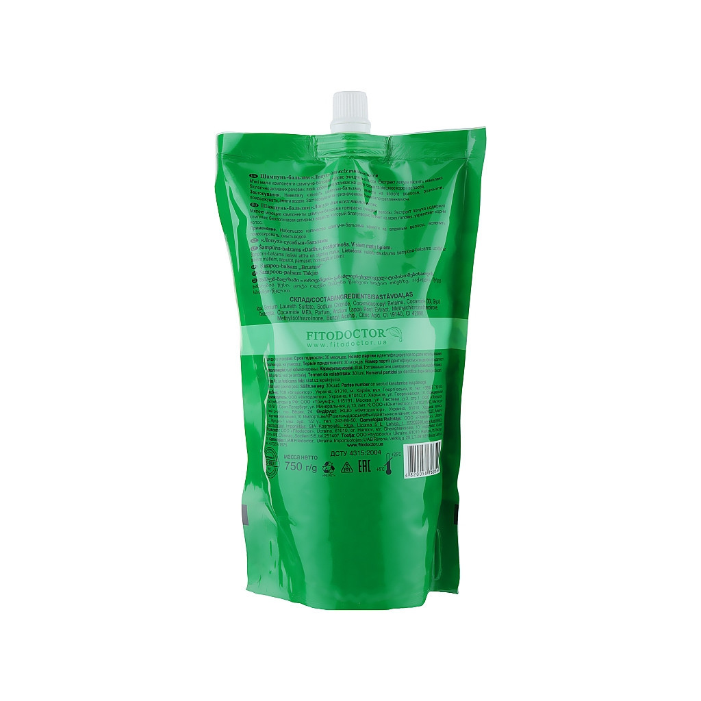 Шампунь Фітодоктор Лопух Зміцнювальний 750 мл (4820058763544) - зображення 2