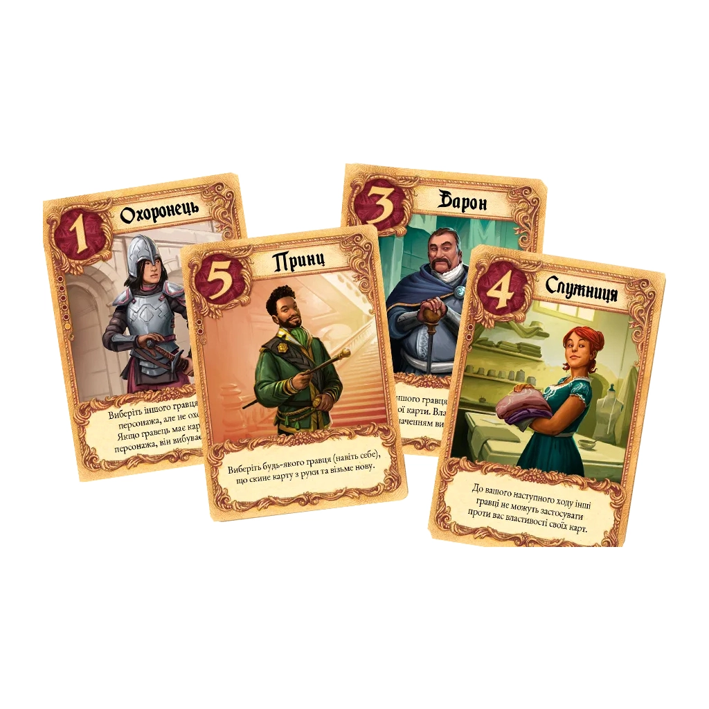 Настільна гра Lords of Boards Листи Закоханих (LOB2109UA) - зображення 4