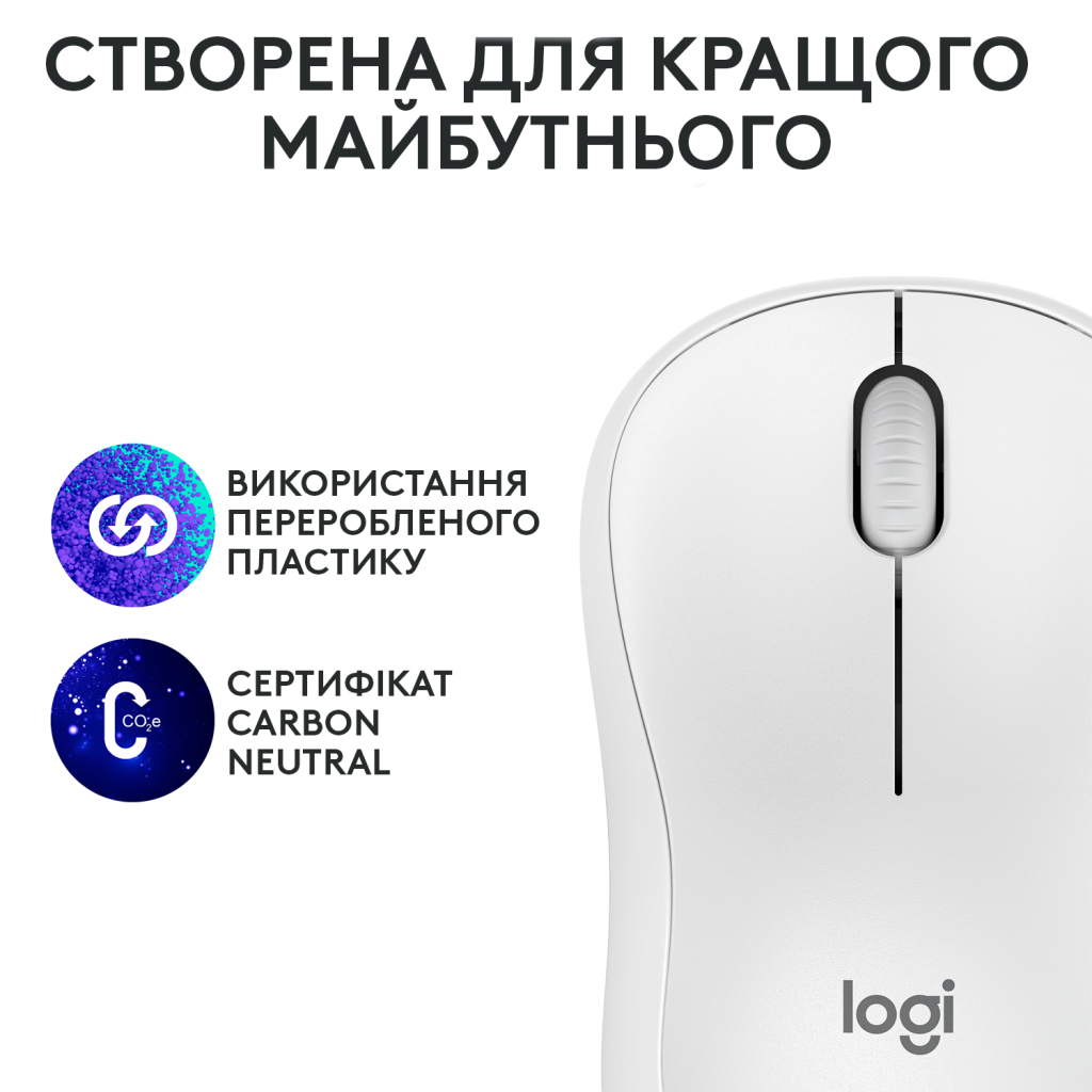 Мишка Logitech M240 Silent Bluetooth Off-White (910-007120) - зображення 8