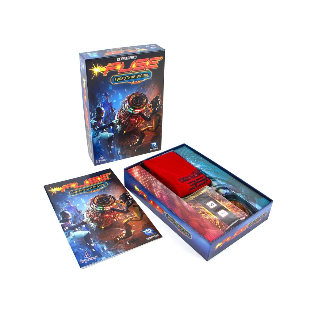 Настільна гра Ігромаг FUSE. Зворотний відлік (FUSE Countdown) українська (7272) - изображение 5