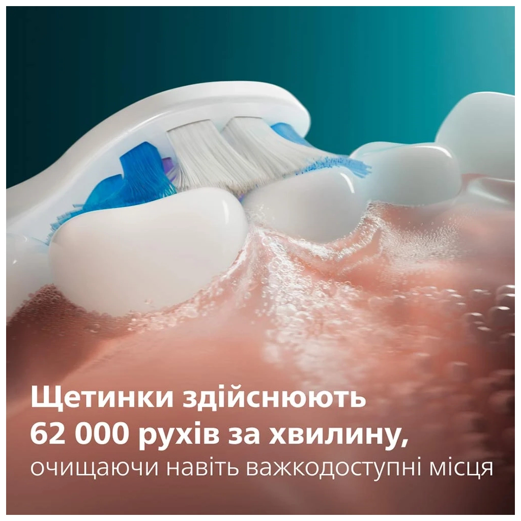 Електрична зубна щітка Philips HX7406/02 - зображення 4