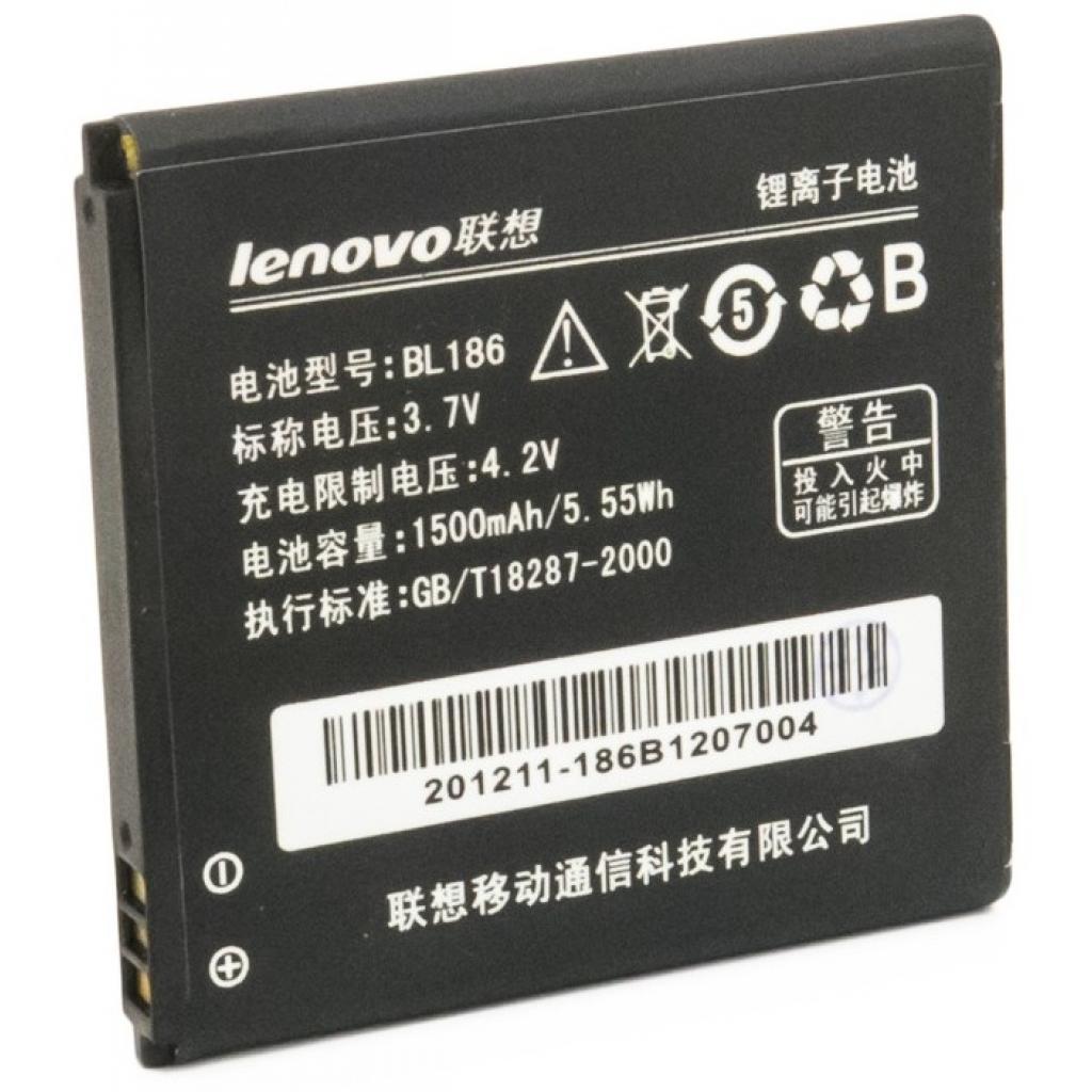 Акумуляторна батарея Extradigital Lenovo BL186 (1500 mAh) (BML6368) - зображення 1