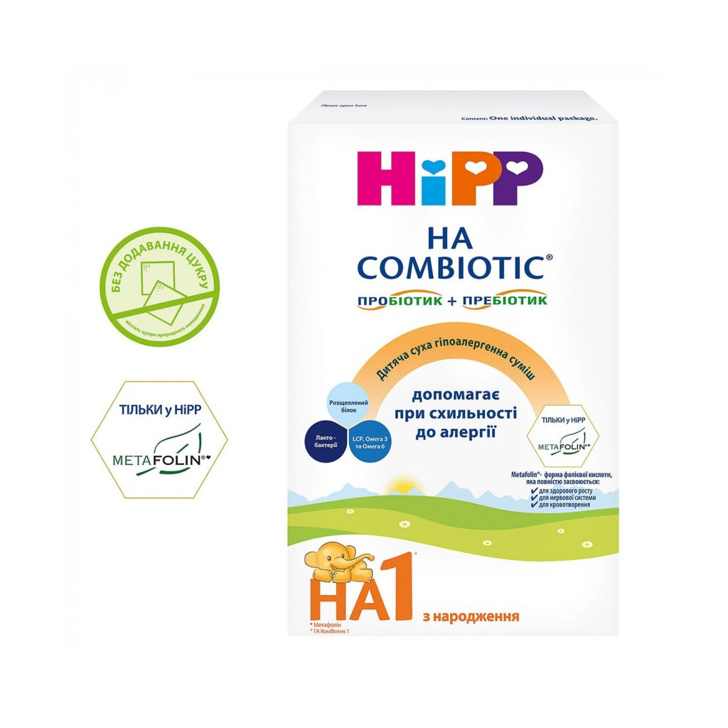Дитяча суміш HiPP 1 Гіпоалергенна HA Combiotic початкова 350 г (9062300130376) - изображение 1