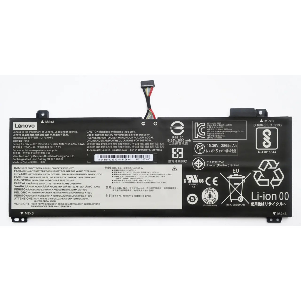 Акумулятор до ноутбука Lenovo IdeaPad S530 L17C4PF0, 2964mAh (45Wh), 4cell, 15.36V, Li-ion (A47803) - зображення 1