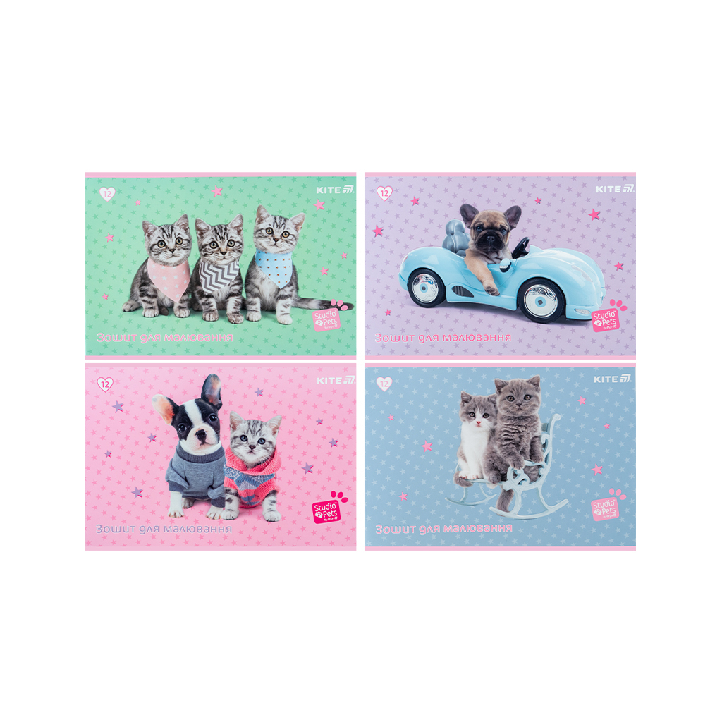 Альбом для малювання Kite Studio Pets, 12 аркушів (SP25-241) - изображение 1