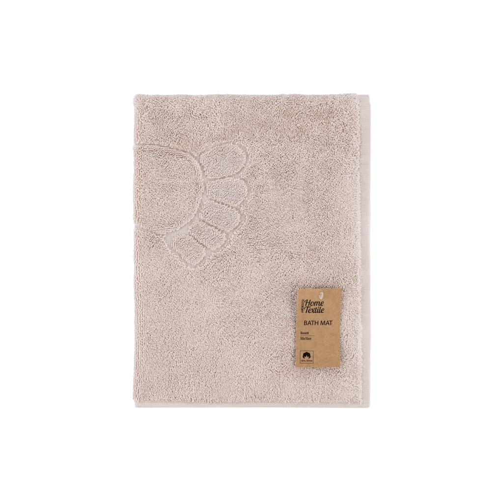 Рушник Ardesto для ніг махровий Benefit 100% бавовна айворі 50х70 см (ART2457IV) - зображення 1