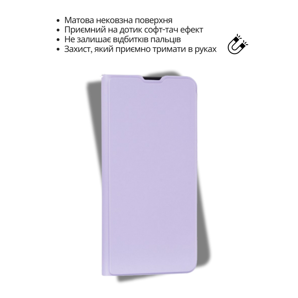 Чохол до мобільного телефона BeCover Exclusive New Style Samsung Galaxy A37 SM-A376 Purple (714926) - зображення 6