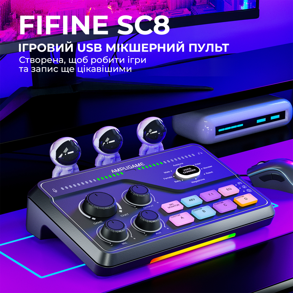Мікшерний пульт Fifine SC8 Black (SC8) - зображення 5