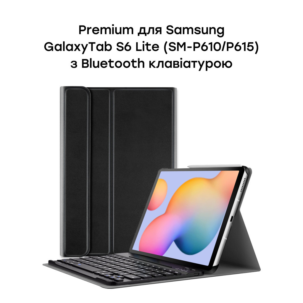 Чохол до планшета AirOn Premium Samsung Galaxy Tab S6 Lite (SM-P610/P615) + Bluetoot (4821784622497) - зображення 3