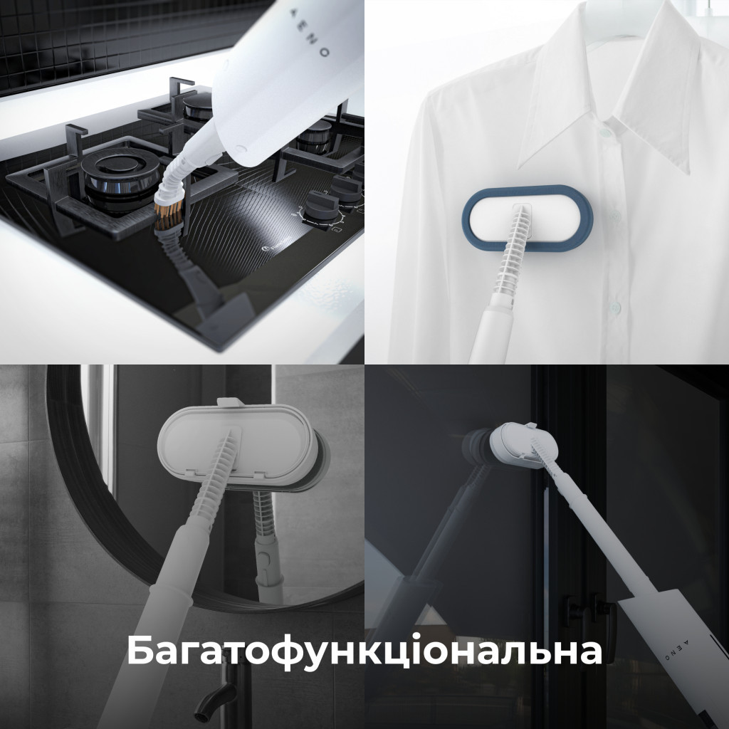 Пароочищувач AENO ASM0001 - изображение 5