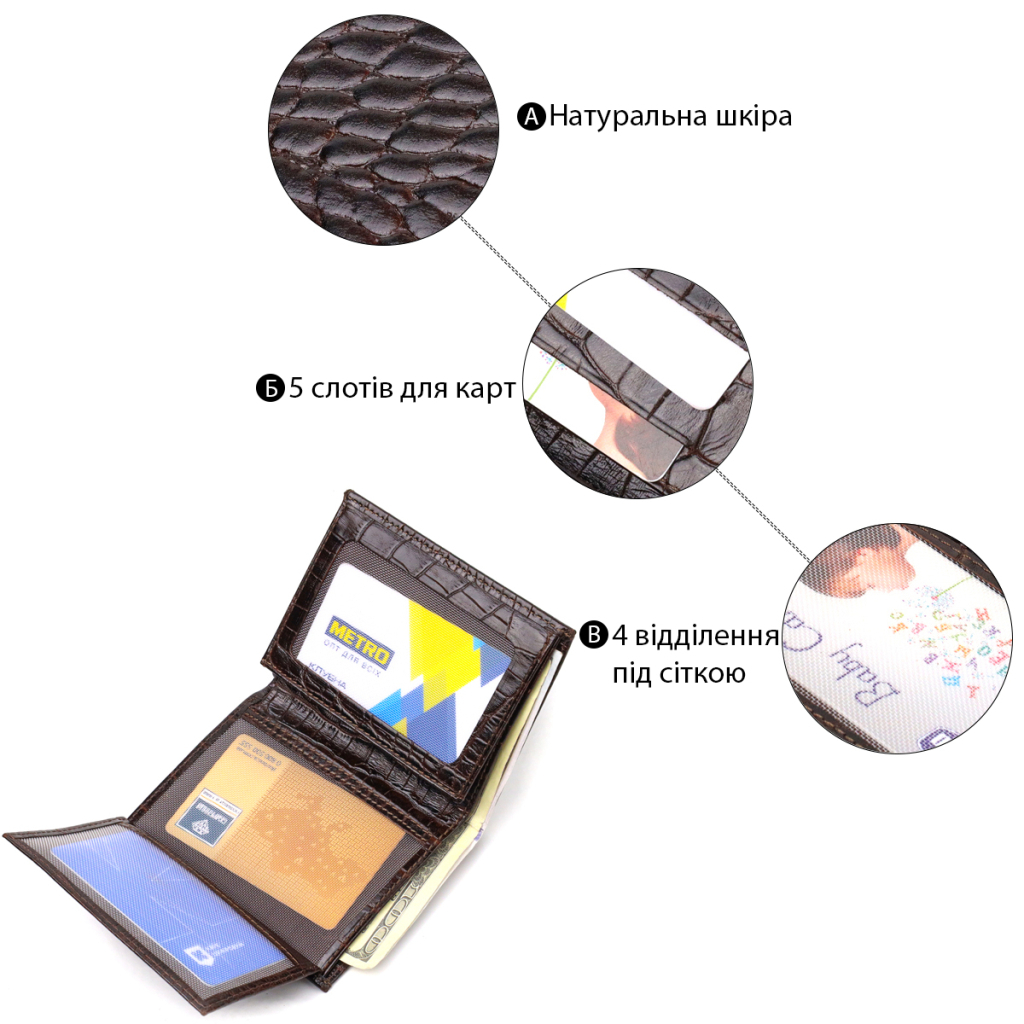 Гаманець Canpellini З натуральної шкіри Коричневий (21871) - зображення 4