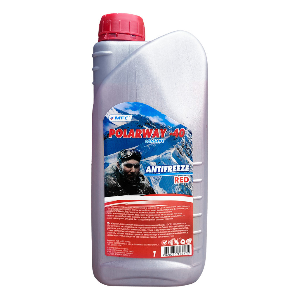 Антифриз МФК "POLAR WAY" червоний 0.92кг (148476) - зображення 1