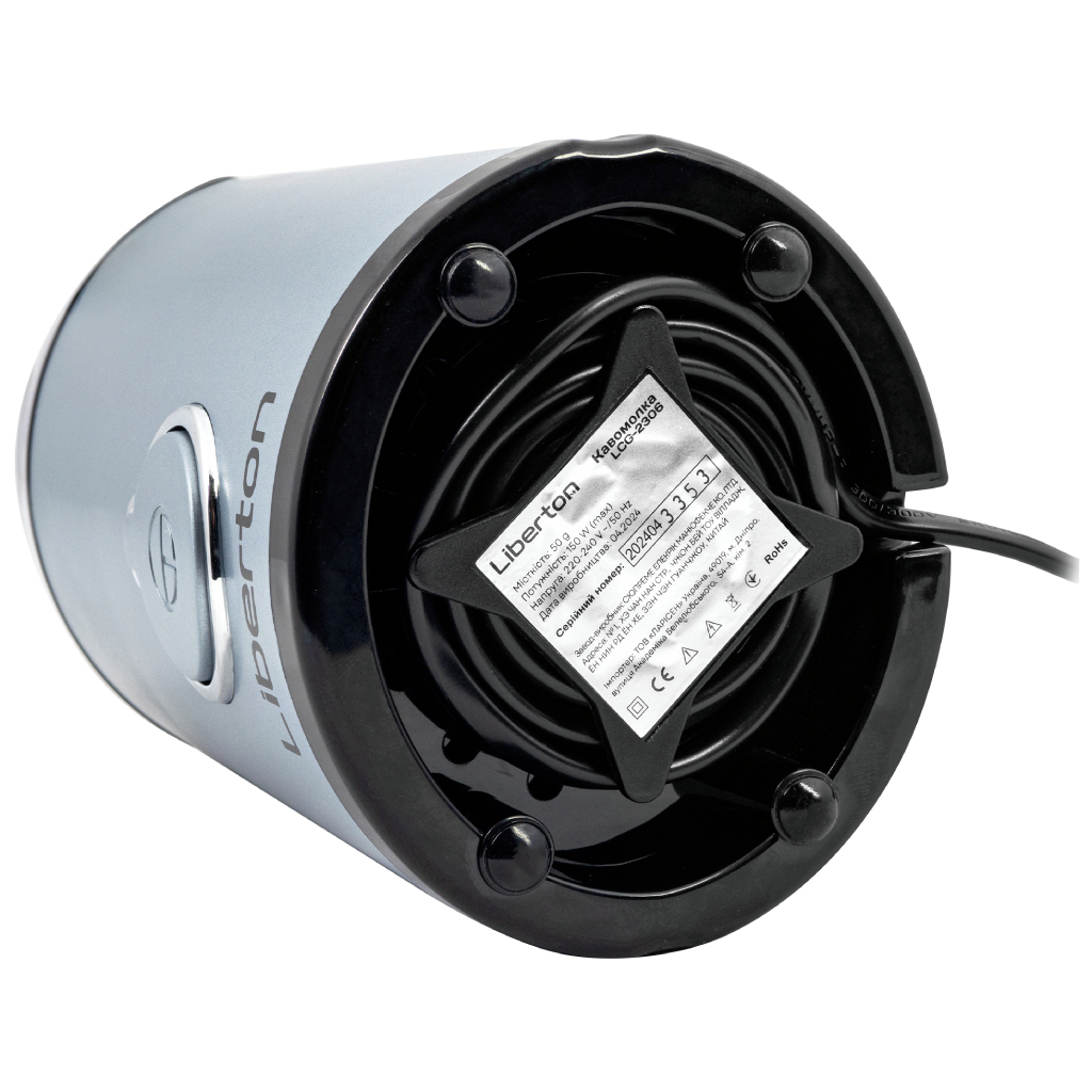 Кавомолка Liberton LCG-2306 - изображение 7